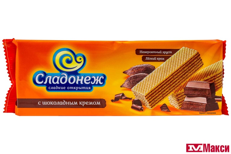 Вафли Сладонеж с шоколадным кремом 270 гр