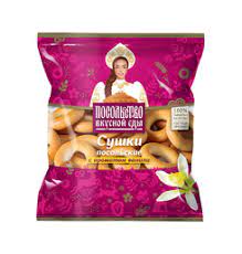 Сушки Посольские ванил 200г