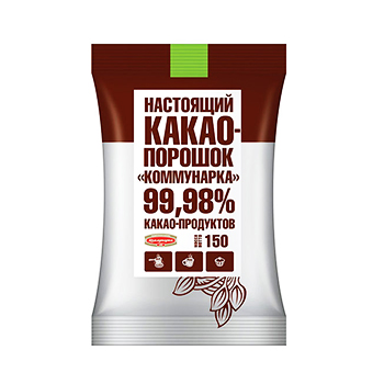 Какао-порошок Коммунарка 150г.
