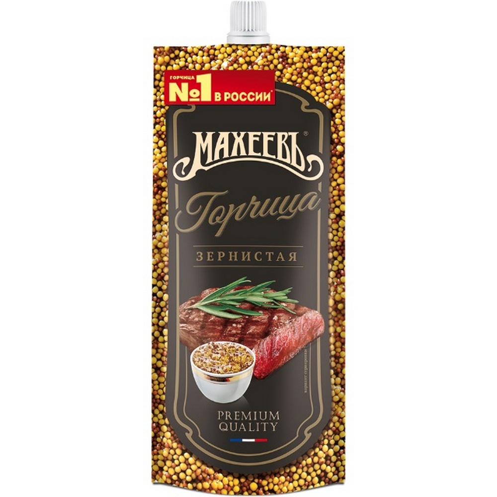 Горчица зернистая Махеев 140г