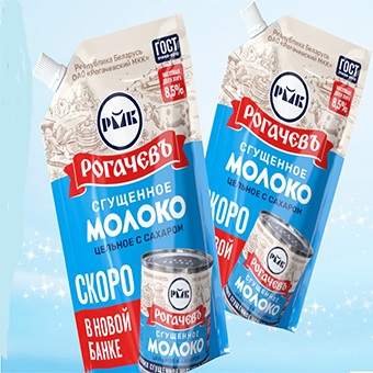 Молоко сгущеное  с сахаром 270 г д/п