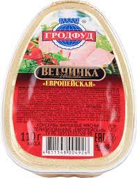 Ветчинка Европейская 110г.