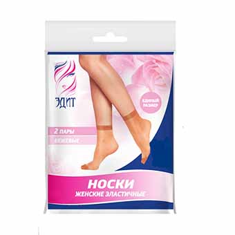 Носки жен. 40 ден беж.