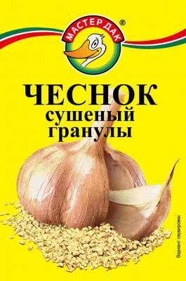 Чеснок сушеный   10г