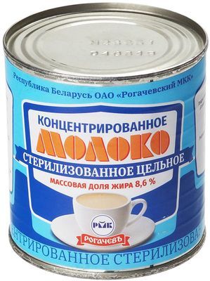 Молоко концентрированное .цельное 8,6%  300 г ж/б