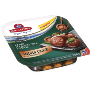 Салат " Свекла с майонезным соусом"" 250гр