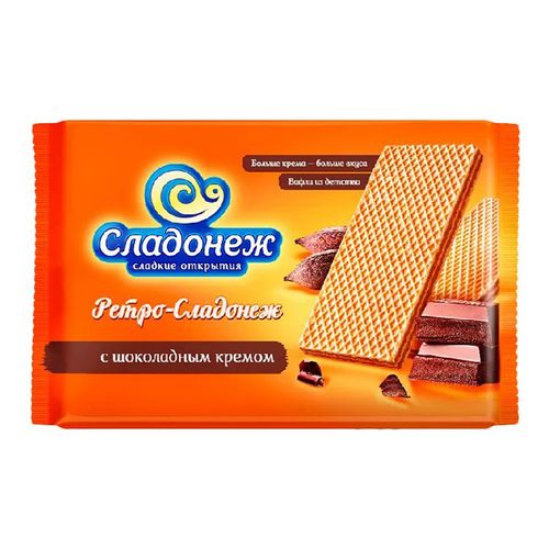 Вафли "Ретро Сладонеж" шоколадный крем 300 гр