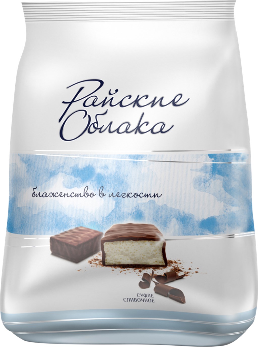 Конфеты суфле "Райские облака"200 гр