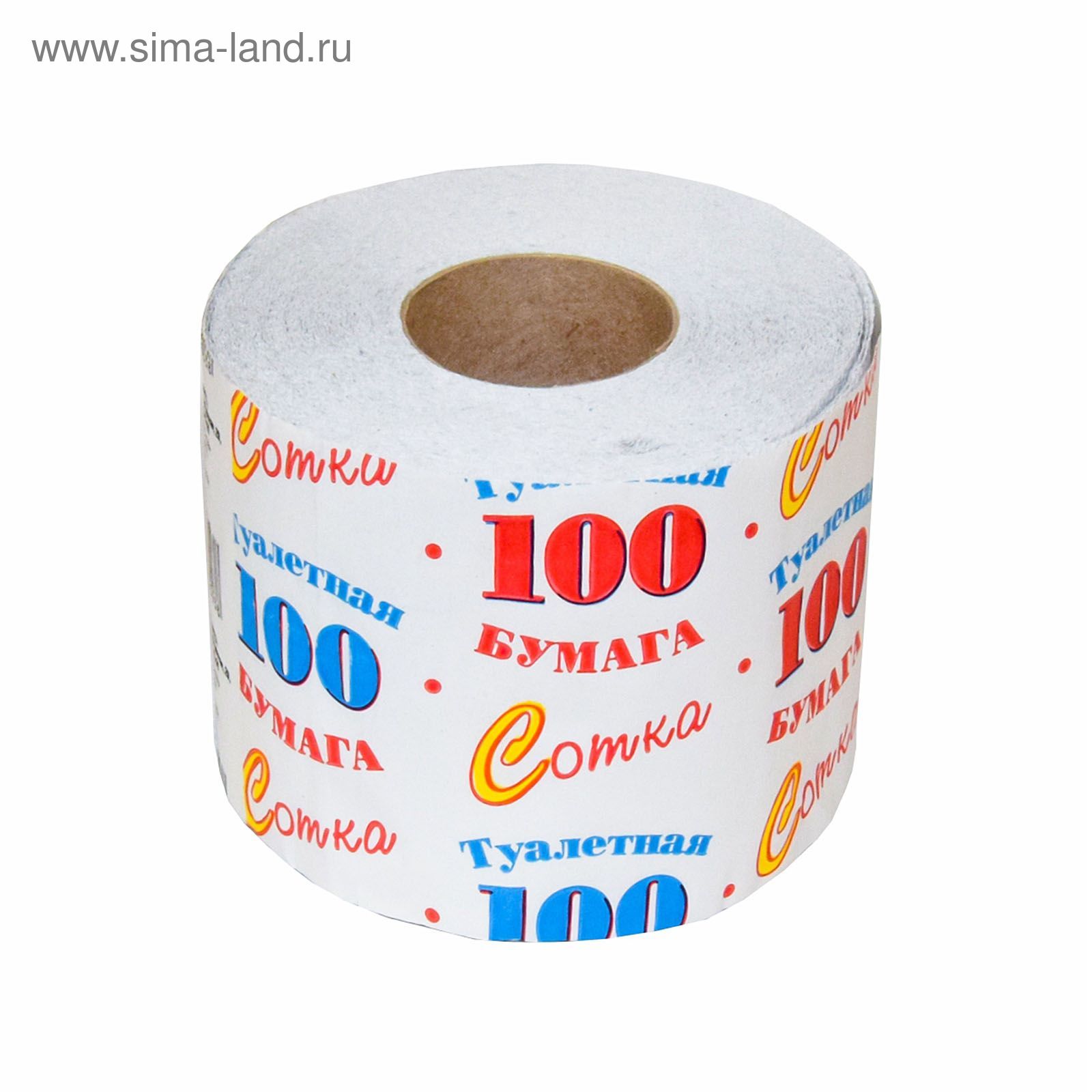 Бумага туалетная 100м.