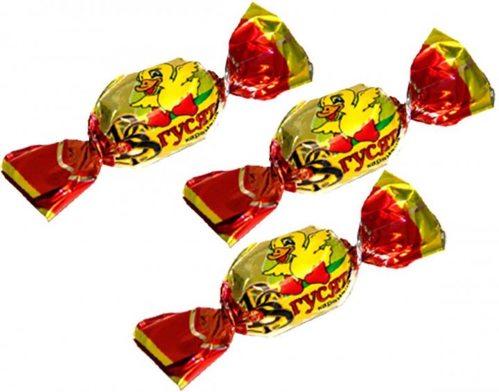 Карамель Гусята 1кг.