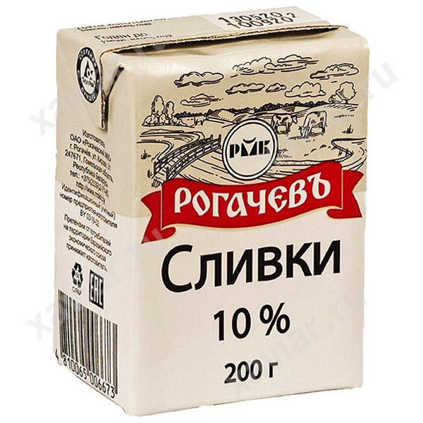 Сливки 10 % 0,2л