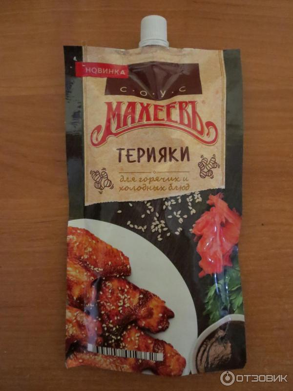 Соус Терияки с соевым соусом 230гр