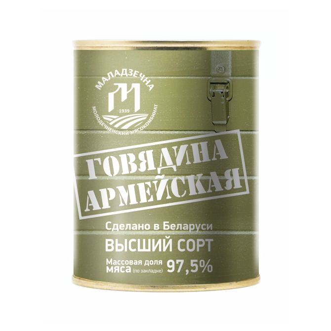Консерва мясная  "Говядина Армейская" 338 гр