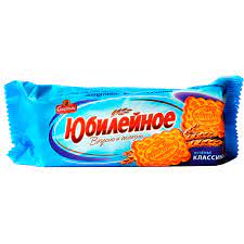 Печенье "Юбилейное" медовое 200 гр