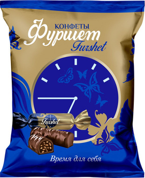 Конфеты Фуршет 200гр