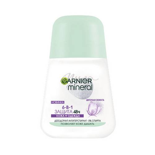 Дезодорант "Гараньер" цветочная свежесть 50 мл