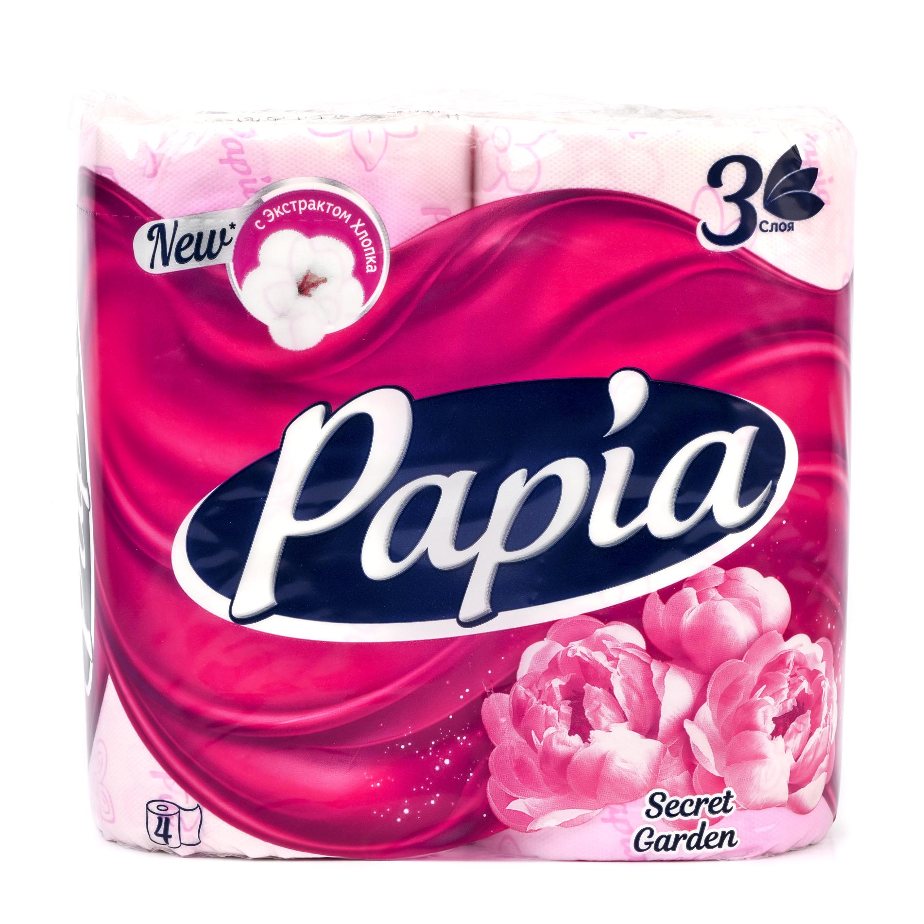 Туалетная бумага PAPTI   3 сл. 4 ед