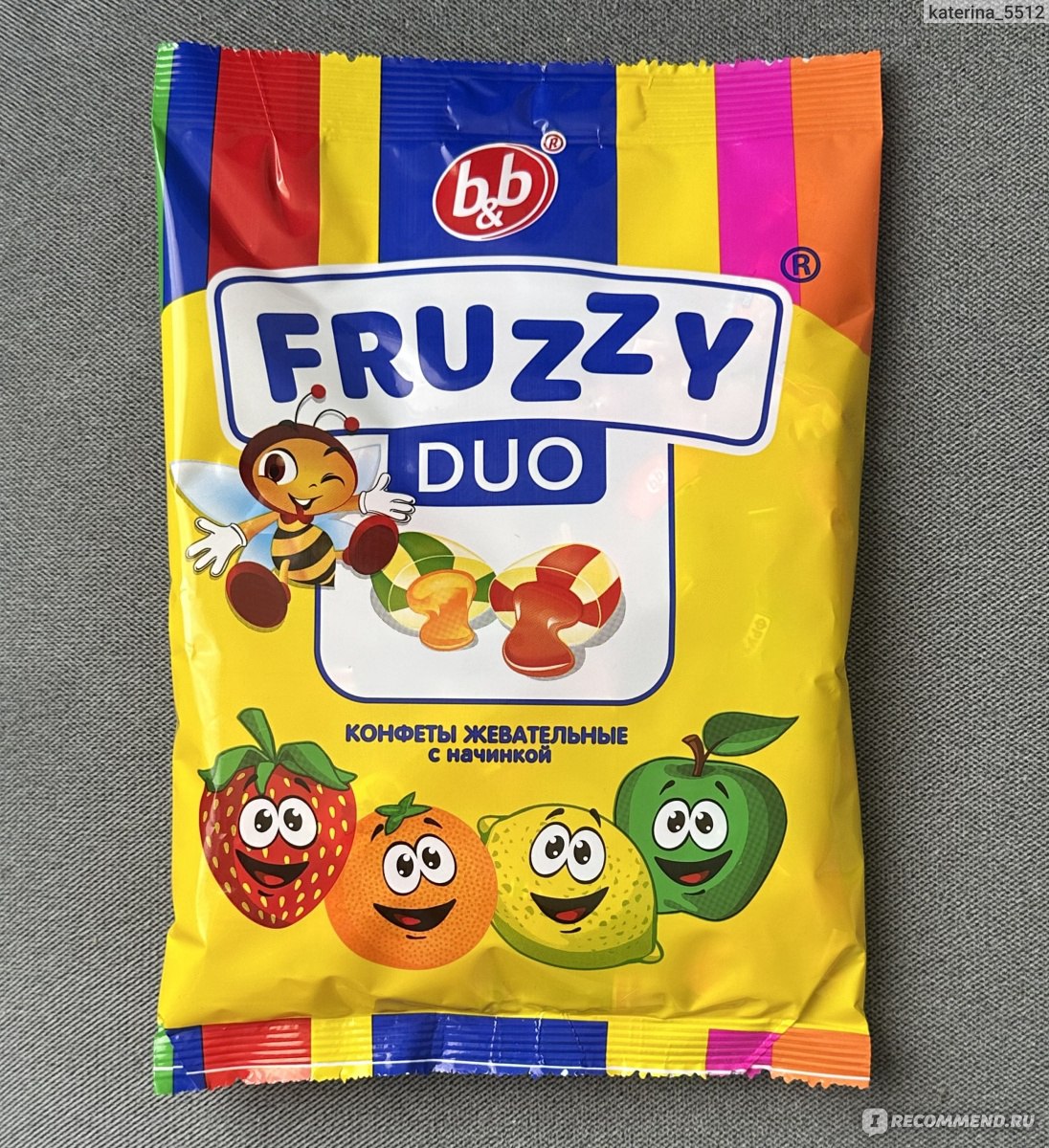 Конфета  жевательная  Fruzzy Duo с начинкой 180 гр