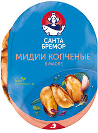 Мидии копченые в масле с чесноком 180г.