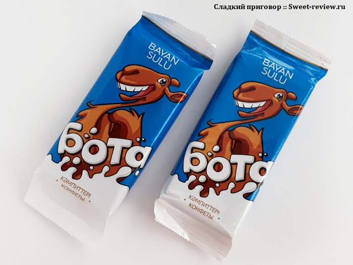 Конфеты "Бота" 500 гр