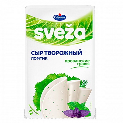 Сыр творожный ломтик Прованские травы 150 гр