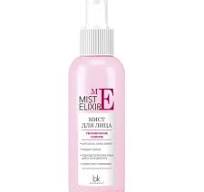  Мист для лица  увлажнение сияние 100 мл