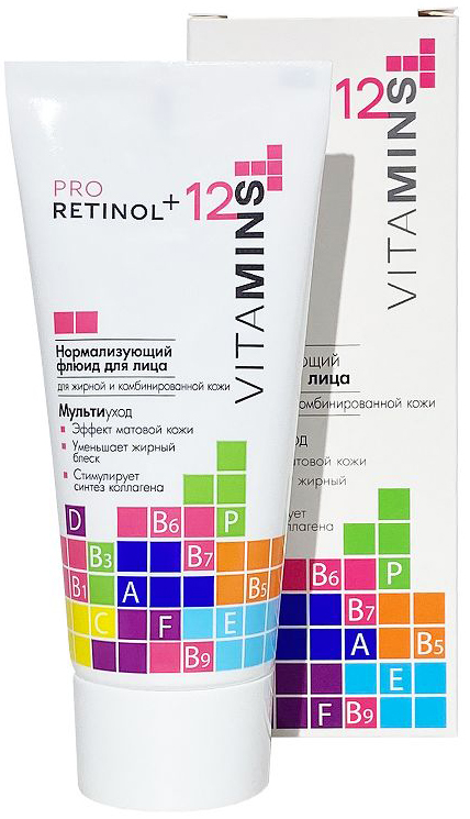 Флюид для лица нормализующий Мультиуход 50г.