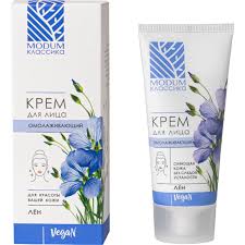 Крем для лица омолаживающий 50г.