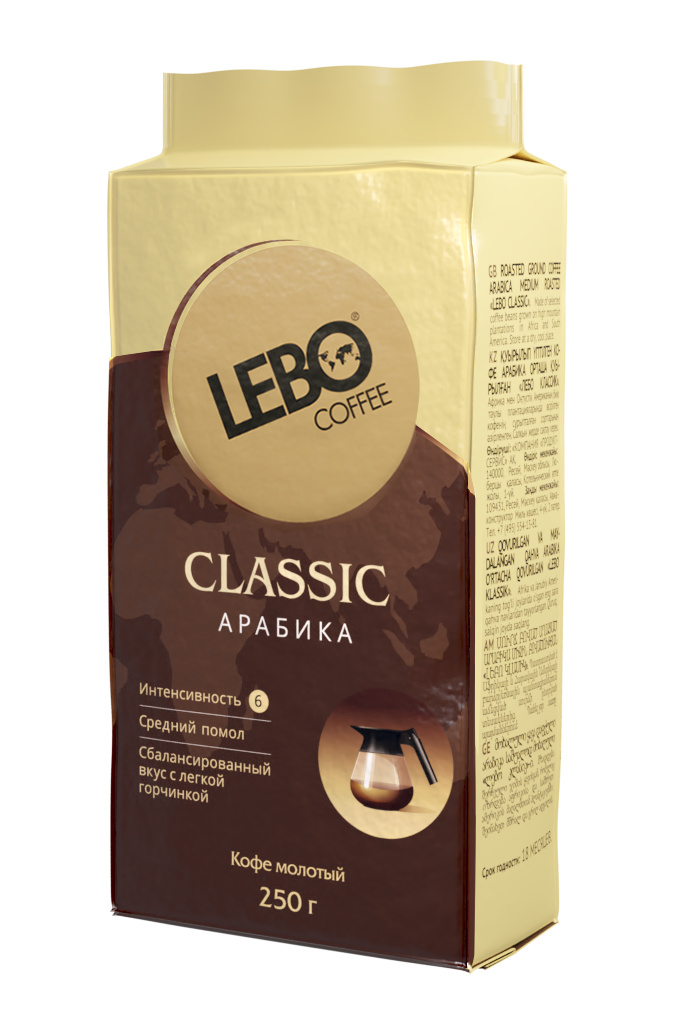 Кофе LEBO Арабика оригинал 250г.