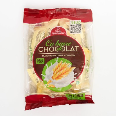 Конфеты мультизлаковые с белой глазурью 150г.