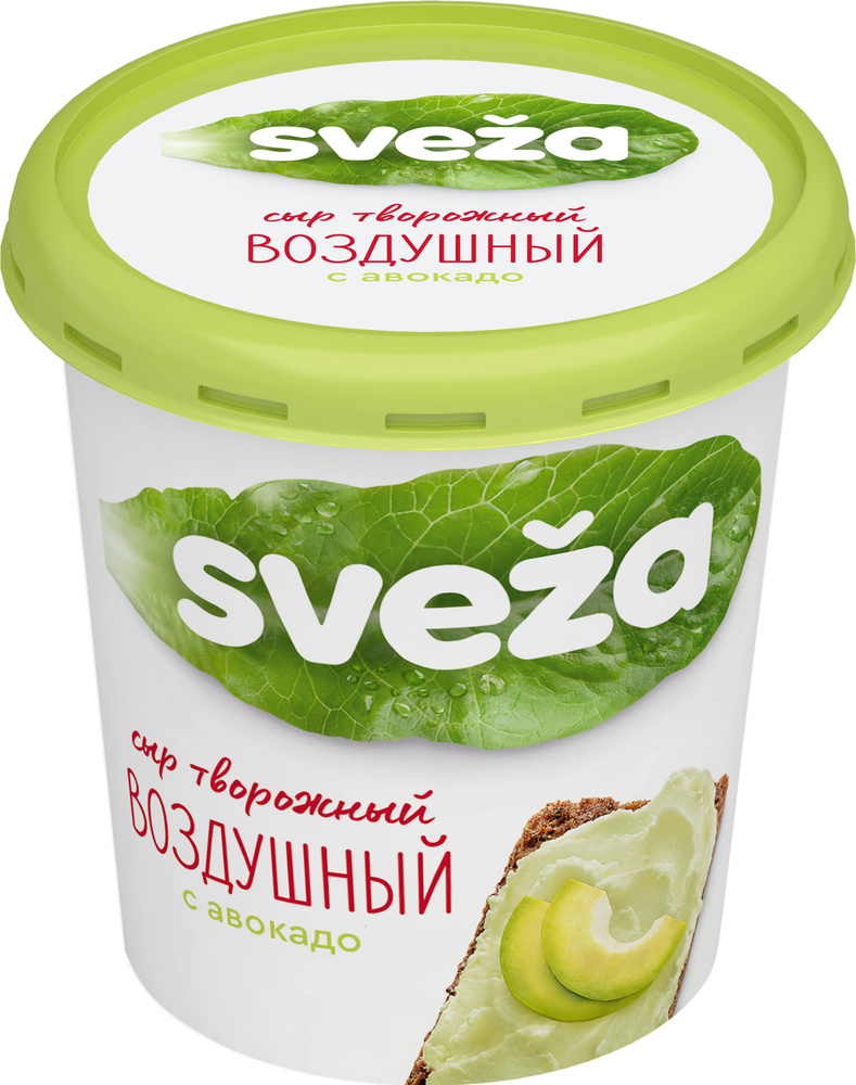 Сыр творожный "Воздушный Свежа" с авакадо 150 гр