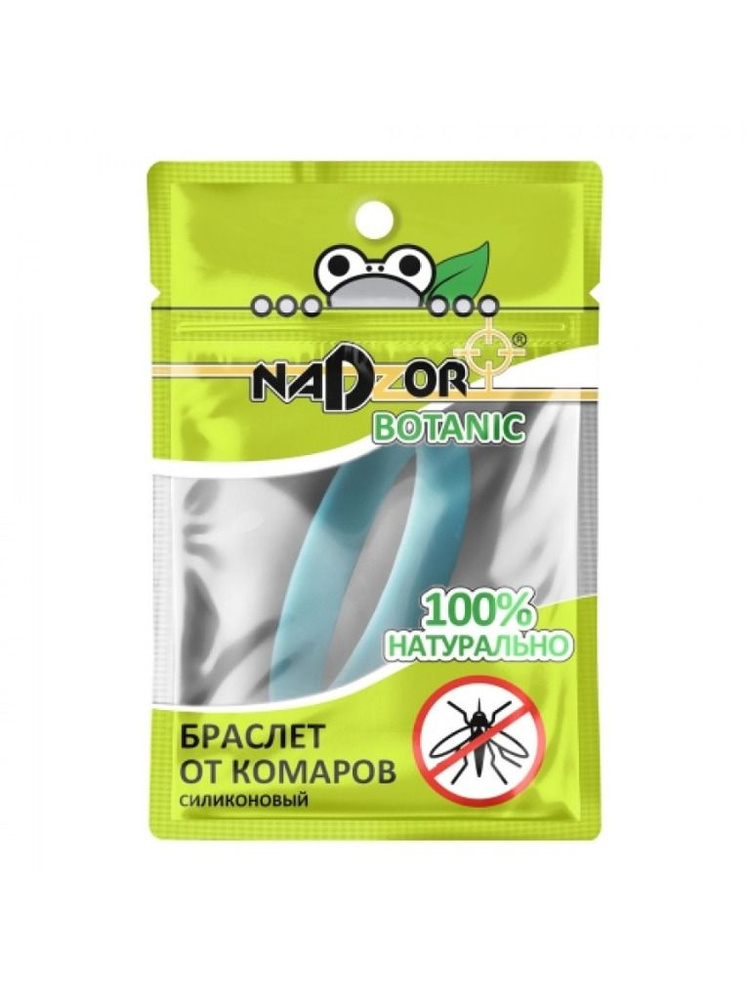 Браслет от комаров NADZ OR botanic (спираль)  1 шт