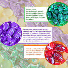 Набор кондитерских изделий Sla Sti №15 0,2 кг.