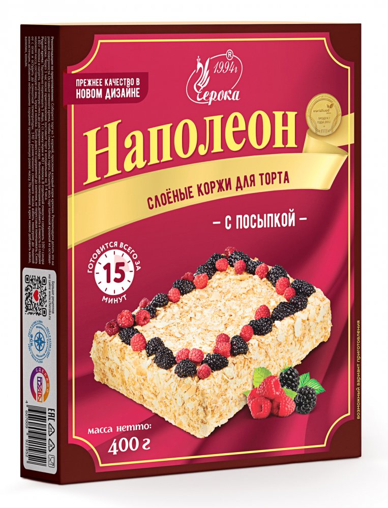 Коржи Напалеон Черока  с посыпкой 400 гр