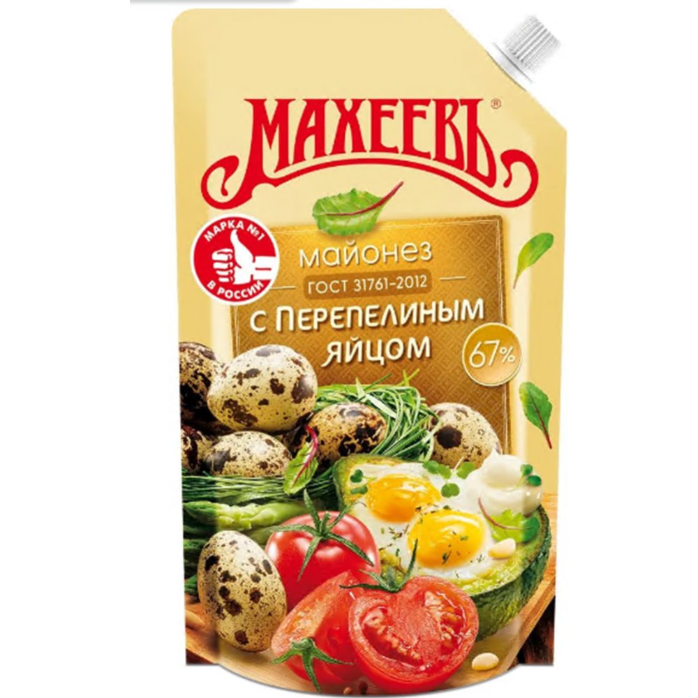Майонез "Махеев " с перепелиным яйцом  67% 380 гр