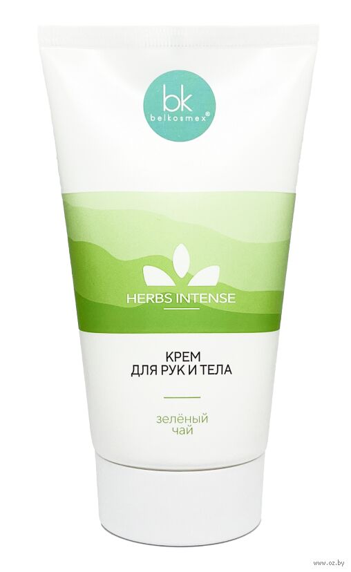 Крем для рук и тела HERBS INTENSE 150 гр