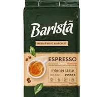 Кофе молотый  Barista Espresso 225 uh