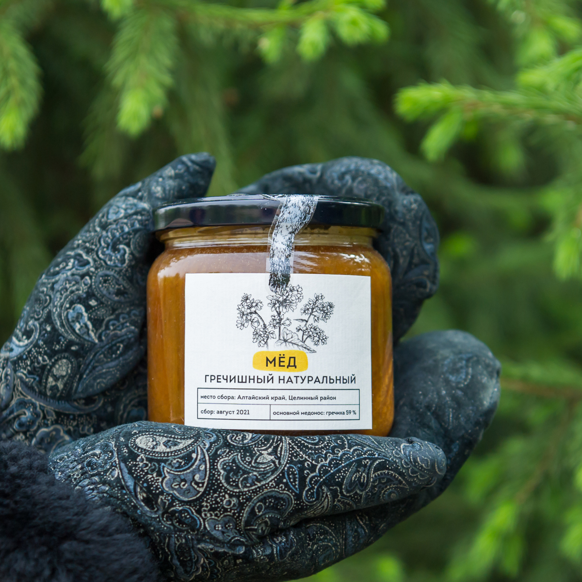 Мёд гречишный 340 гр ст.б
