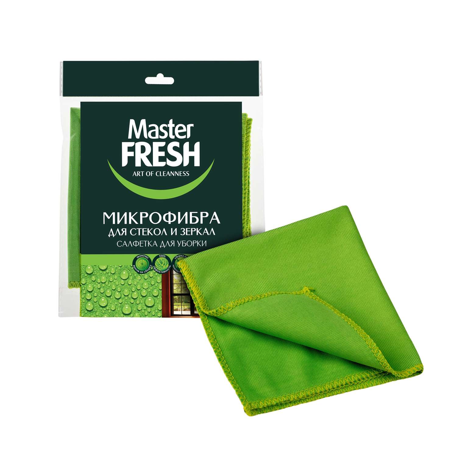 Салфетка Микрофибра  для стекол и зеркал 1 шт