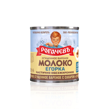 Молоко сгущенное вареное Егорка  частично обезжиренное 360г.