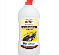   Гель антижир    для посуды HOME  500 мл