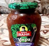 Консервы овощные  Дядя Ваня""Икра из баклажанов по балкански" 460 гр