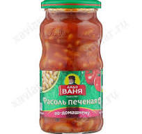 Консервы овощные Дядя Ваня   "Фасоль печеная по домашнему" 480 гр
