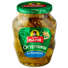 Огурчики маринованныеДядя Ваня " По берлински" 680 гр