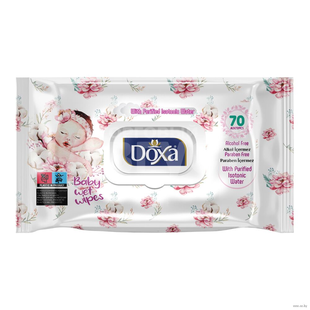 Салфетки влажные для детей Doxa 70шт.