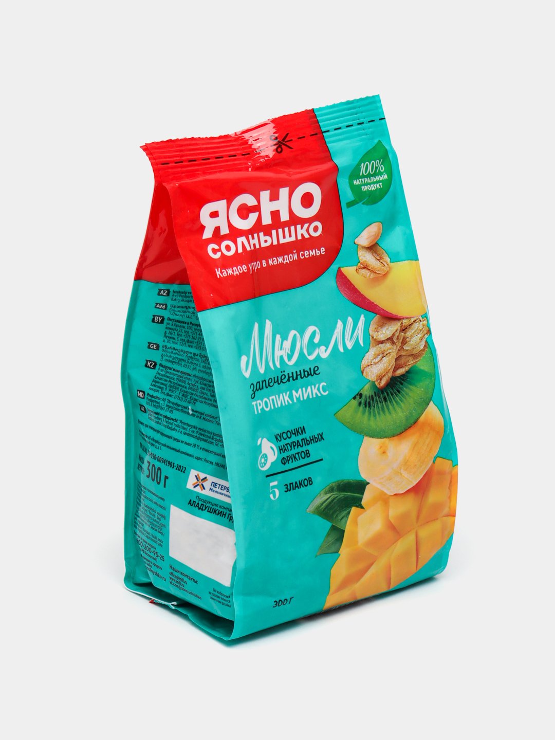 Мюсли запеченные " Ясно солнышко"тропик микс  5 злаков 300 гр
