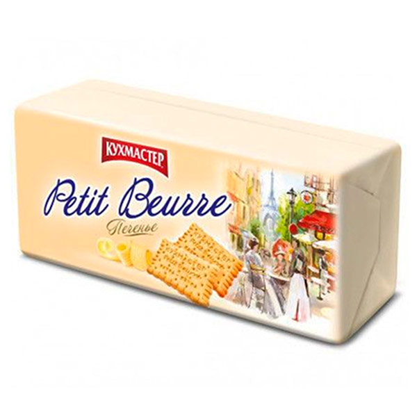Печенье Кухмастер Petit Beutte 170 гр