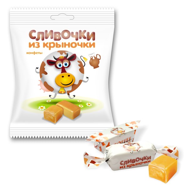 Конфеты Сливочки из крыночки " 500 гр